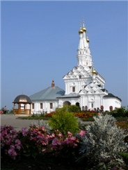 Итак, начнем! г.Вязьма (в 270км от Москвы)