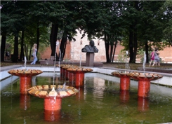 Центральный парк культуры и отдыха