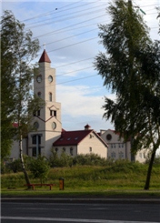 Костёл