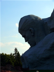 Мужество
