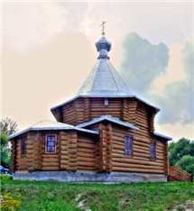 Христорождественская церковь. Мартыновское