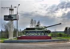 Танковый музей в Кубинке http://www.tankmuseum.ru/index_r.html