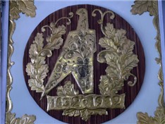 Дулевский фарфоровый завод